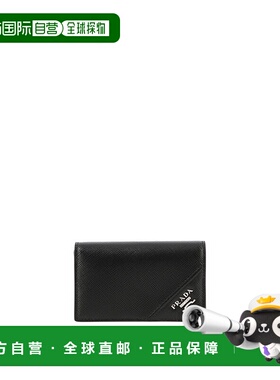 PRADA 男士钱包 2MC122QMEF0002 CO 黑色 Black leather card hol