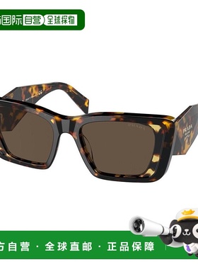 1h可退 潮奢 Prada 普拉达 女士 -sunglasses 太阳镜 PRADA SYMBO