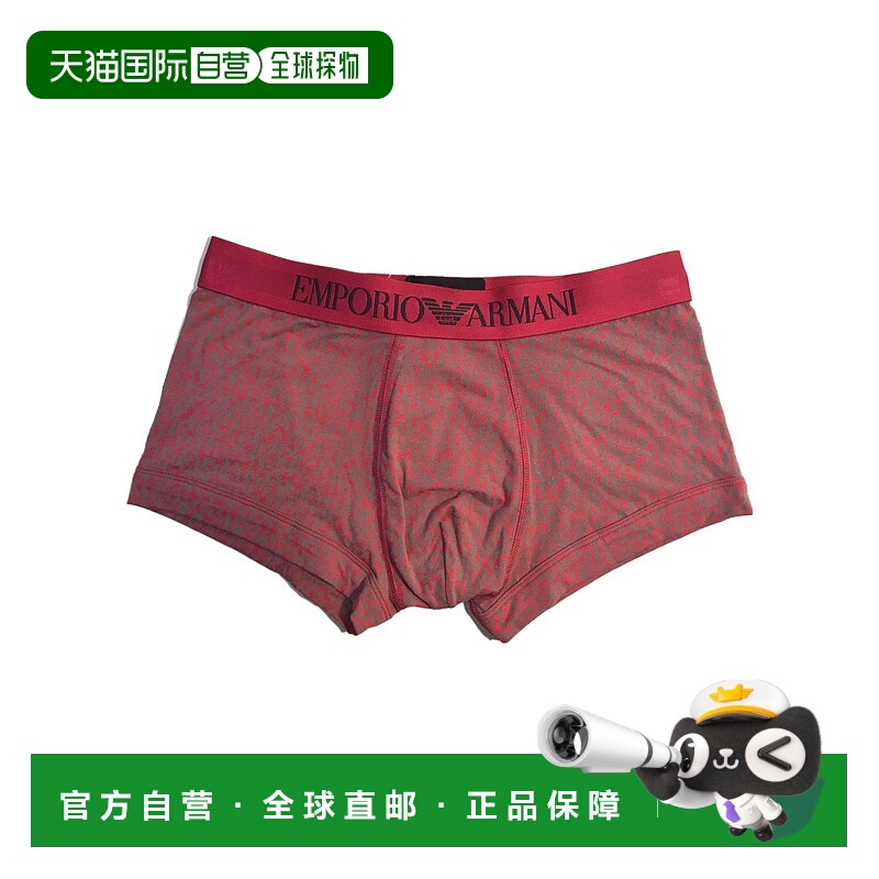 1h可退 EMPORIO ARMANI 男士内裤 1113895A52112773 AW2021