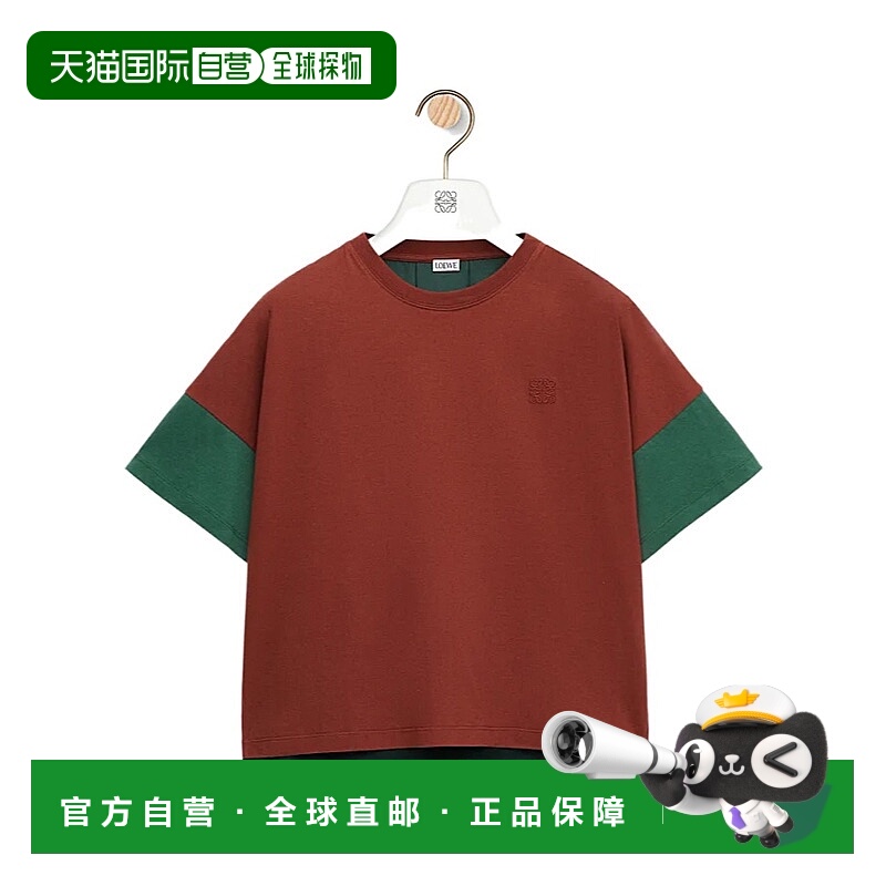 1h可退 LOEWE 女士T恤 S540Y22X796736 AW2025 红色 Loewe T-Shir