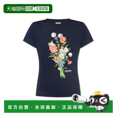1h可退 潮奢 kenzo 高田贤三 女士 花卉印花圓領 T 卹 FF62TS2574