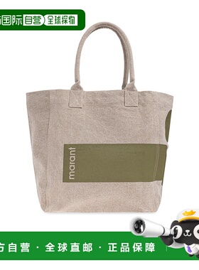 ISABEL MARANT 女士手提包 PM0001FBD1X07MMOSSGREEN托特包单肩包