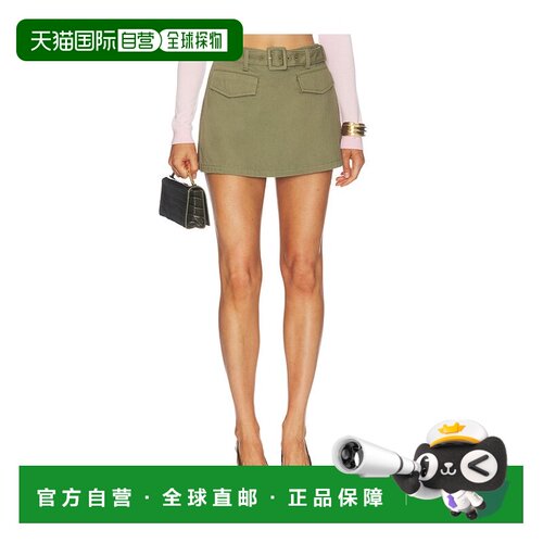 香港直邮Self-Portrait女士牛仔半身裙 【付短裤】【付后1h可退】