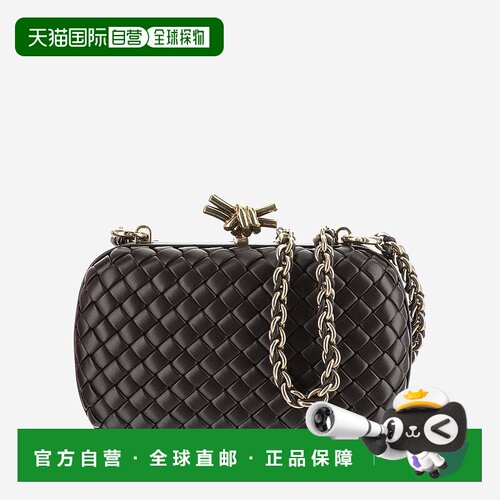 1h可退 BOTTEGA VENETA 女士单肩包 776662V01D12190 AW2024