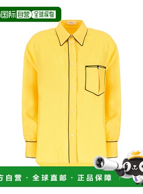 1h可退 潮奢 Bally 巴利 女士 黄色真丝衬衫 L5BA773FU154