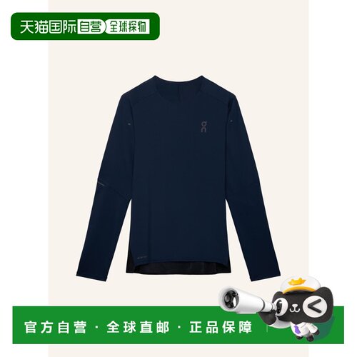 ON 男士运动服 100310588617000 CO 深蓝色 PERFORMANCE Function