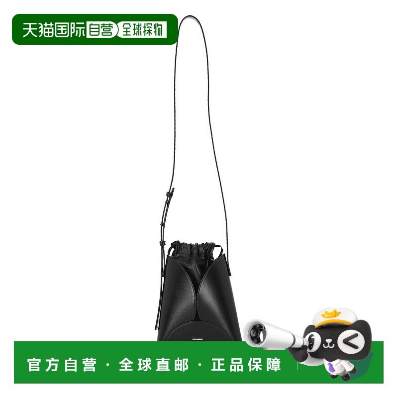 JIL SANDER 女士斜挎包手提包单肩包 J07WG0082P7101001 AW2025