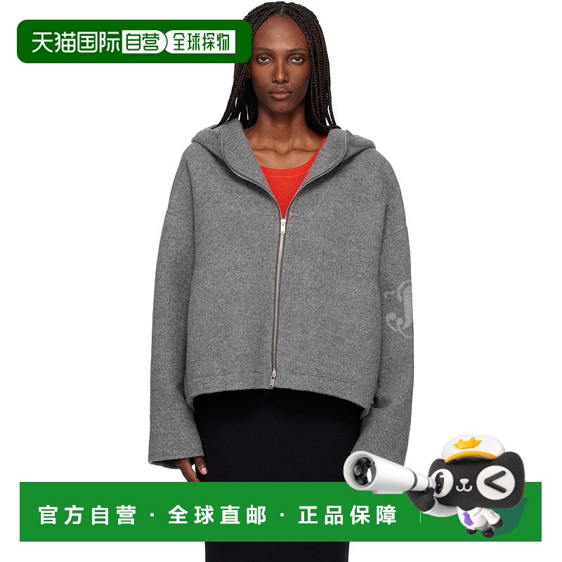 1h可退 潮奢 Jil Sander 吉尔 桑达 女士 灰色 Double Splittable