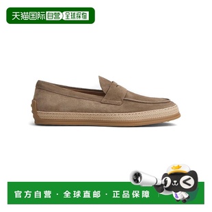 SS2024 男士 XXM0TV0FQ80BYEC407 棕色 商务休闲鞋 TOD