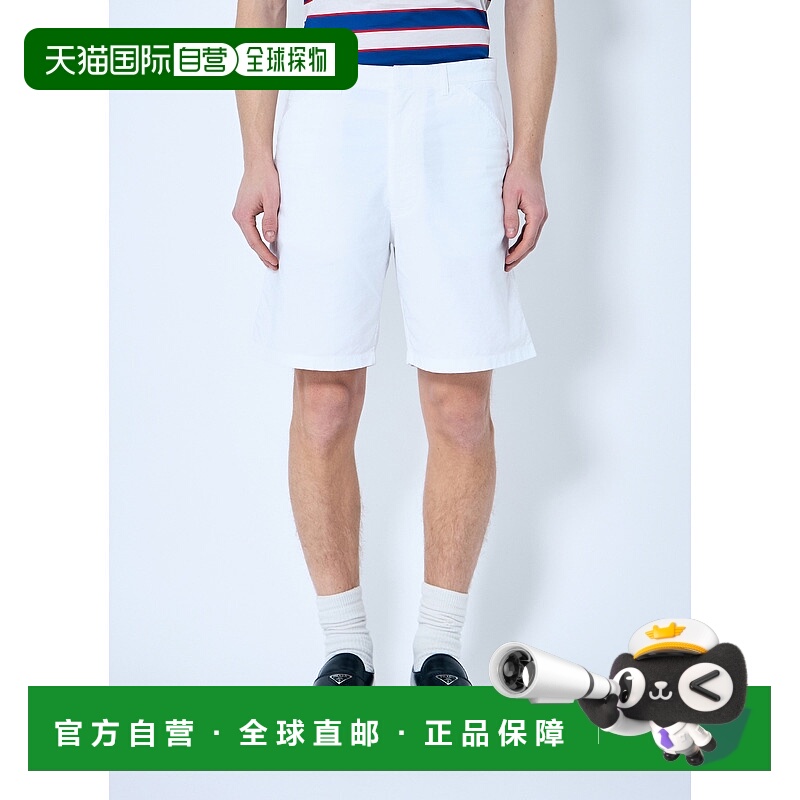 1h可退 潮奢 Prada 普拉达 男士 牛津短裤 SPH46116FS