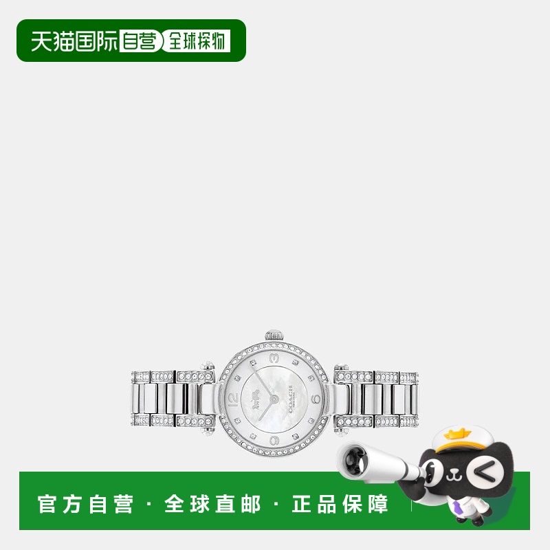 COACH 专柜款女士手表