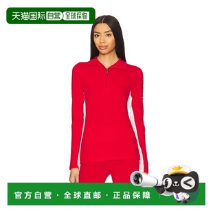 NORWEGIANS 女士 Voss 2286Red 1h可退 拉链针织衫 潮奢