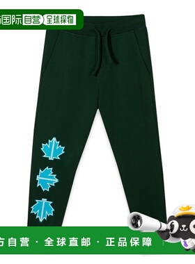 1h可退 潮奢 Dsquared2 二次方 女童 徽标运动裤童装 DQ1101TD006