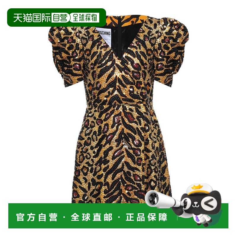 1h可退 潮奢 Moschino 莫斯奇诺 女士 短款连衣裙