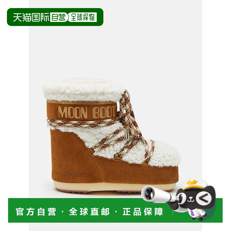 1h可退 MOON BOOT 女士靴子 80D1409580MA03 CO 花色 Classic ico