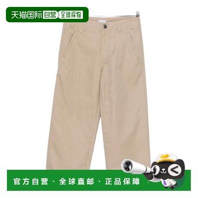 1h可退 BRUNELLO CUCINELLI 女士休闲裤 ML118P9173C2910阔腿裤