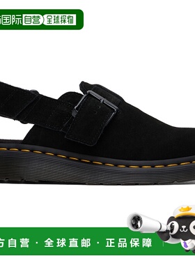 1h可退 潮奢 Dr. Martens 马丁大夫 女士 黑色 Jorge II Suede Sl