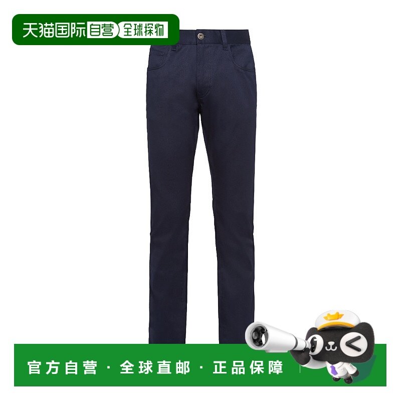 PRADA 男士牛仔裤 GEP3271W4PS221F0124 AW2024 蓝色