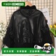 男童夹克 With C2066909B 黑色 CHLOÉ Cape AW2025 Leather Fring