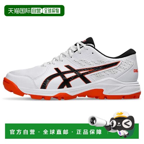 Asics 亚瑟士Asics Gel-Peake 2 柔软舒适简约贴合低帮训练鞋男款