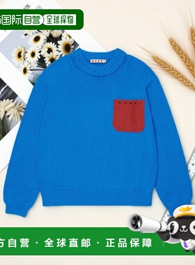 MARNI 女童针织衫 M01775M00XA0M859 SS2026 蓝色 圆领套头衫