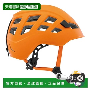 PETZL Boreo 头盔 中性