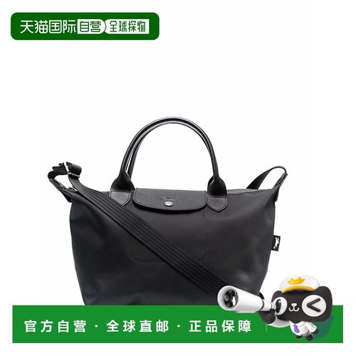LONGCHAMP 女士斜挎包 L1512HSR001 SS2026 黑色 Bag With  Handl