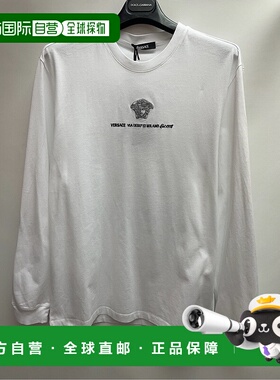 VERSACE 男士T恤 10139471A110541W000 SS2025 灰色范思哲