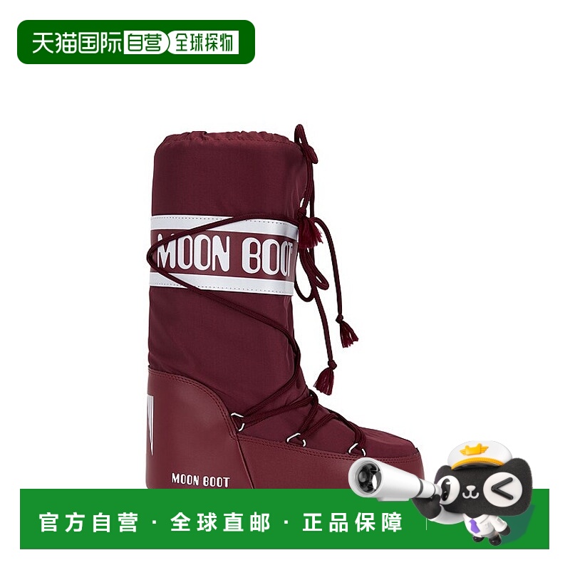 潮奢 moon boot 月亮靴 女士 Icon 尼龙靴子 80D1400440D013