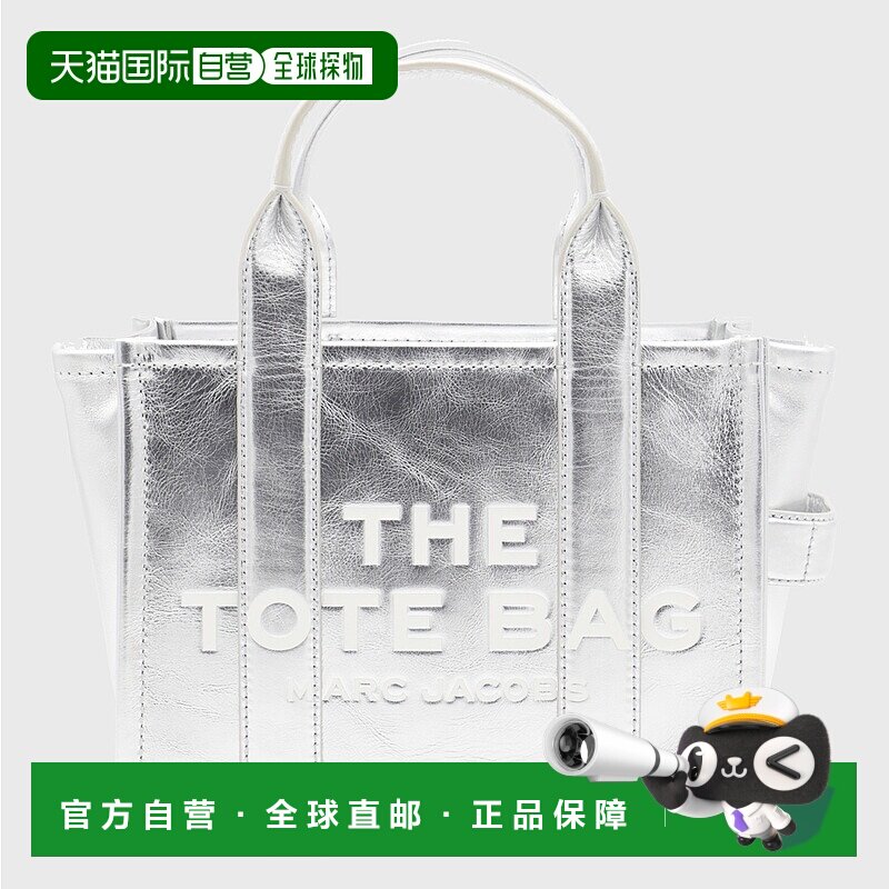 MARC JACOBS 女士手提包托特包单肩包 2F3HTT004H01039 AW2025