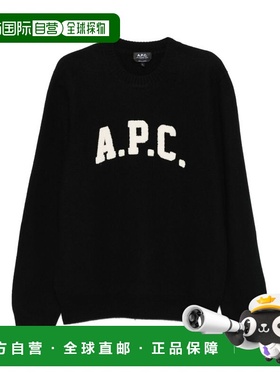 A.P.C. 男士针织衫 WVBDKH23458LZZ AW2025 花色 Black wool Jay