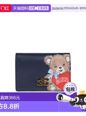 GANNI 女士卡包 B3010131096