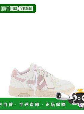 1h可退 潮奢 off-white 女士 Slim Out Of Office 低帮运动鞋 OWI