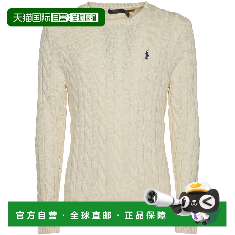 1h可退 POLO RALPH LAUREN 男士针织毛衣 710775885024 SS2025