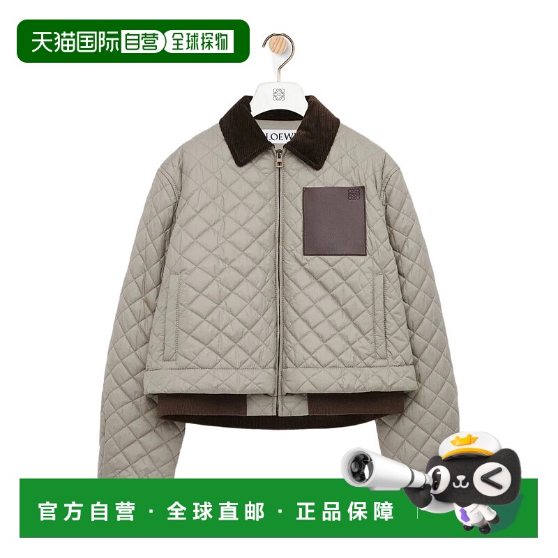 1h可退 LOEWE 女士西服 S359Y02XFH1210 AW2025 花色 长袖夹克