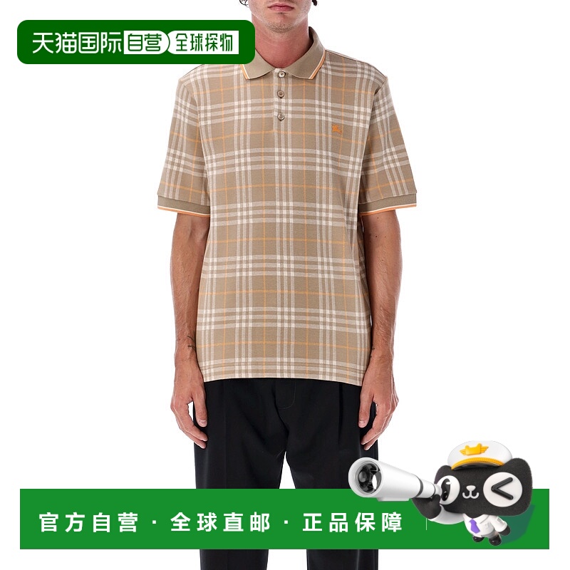 1h可退 BURBERRY 男士POLO衫 8110102C3257 AW2025 花色博柏利