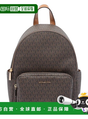 MICHAEL KORS 女士双肩包 30T5GTNB2B252 AW2025 棕色