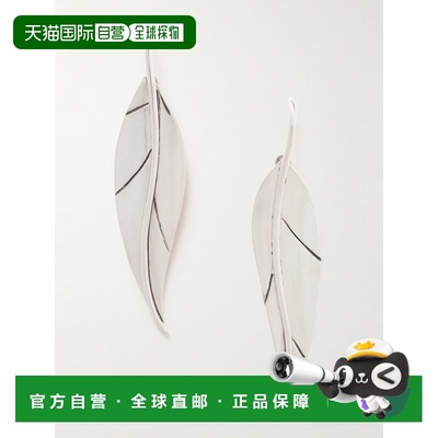 潮奢 Sophie Buhai 女士 叶子银色耳环 FW15E01SSSterlingSilver