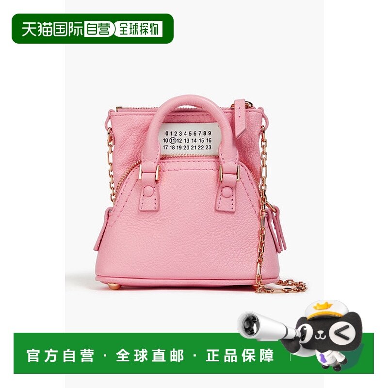 1h可退 潮奢 Maison Margiela 马丁 马吉拉 女士 5AC Classique