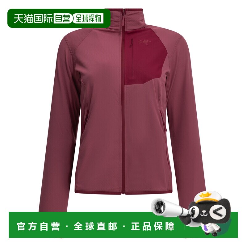 香港直邮Arc'teryx 女士户外风衣 X000010560DELT【付后1h可退】