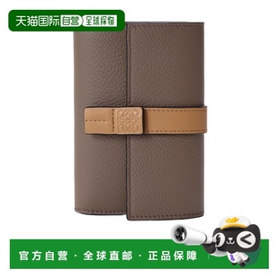 女士钱包 小巧竖款 C660S86X043589 棕色 钱包 SS2026 LOEWE