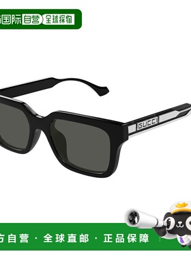 1h可退 潮奢 Gucci 古驰 男士 -sunglasses 太阳镜 GG1732S001B