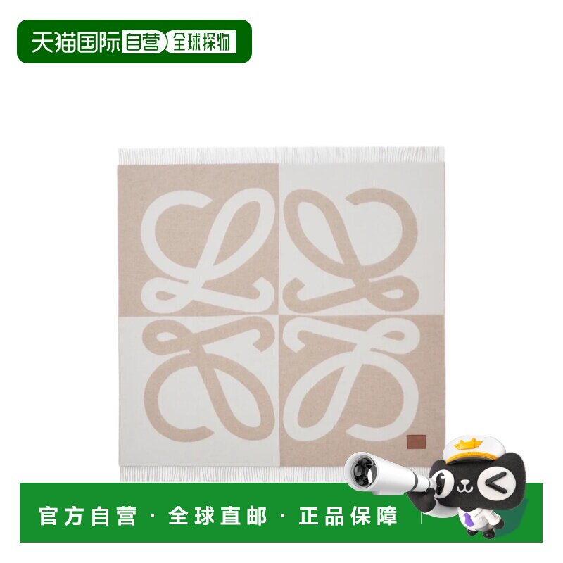 1h可退 LOEWE 毛巾沙滩巾 TSF3HM1W022692 SS2026 米白色 羊毛和