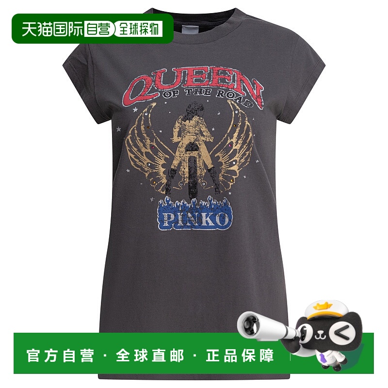 1h可退 PINKO 女士T恤 104603A2DAI63 SS2025 灰色 T-shirt