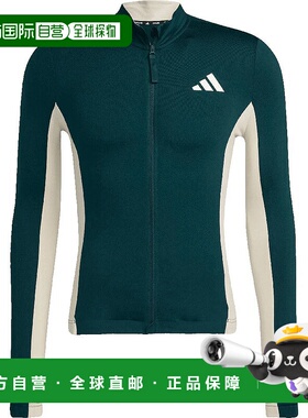 ADIDAS 男士运动套装 10429903896922 CO 绿色 Adidas Tempo 3-St