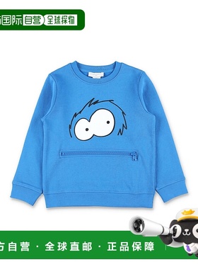 1h可退 潮奢 Stella Mccartney 斯特拉 麦卡特尼 男童 Kid - Stel