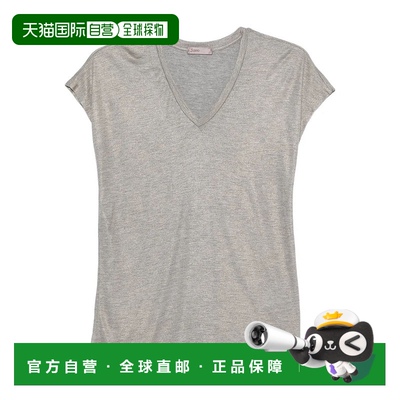 1h可退 HERNO 女士T恤 JV00010DR521101985CHANTILLY1985CHANTILL