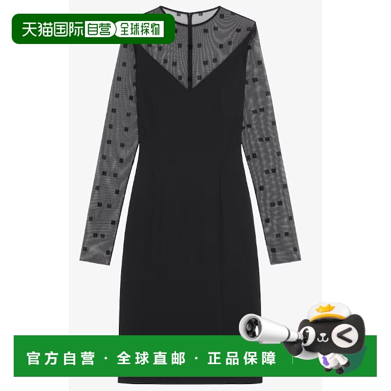 1h可退 潮奢 Givenchy 纪梵希 女士 4G 图案连衣裙 BW21LD30XQ