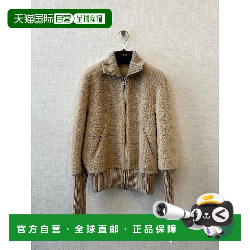 1h可退 DIOR 女士外套 558V54A8015X0200 AW2025 白色 长袖棉服