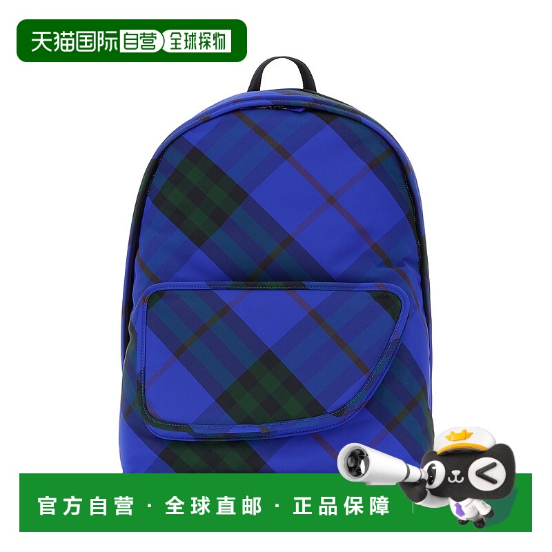 1h可退 BURBERRY 男士双肩包 8080612B7323 SS2024 深蓝色 Printe